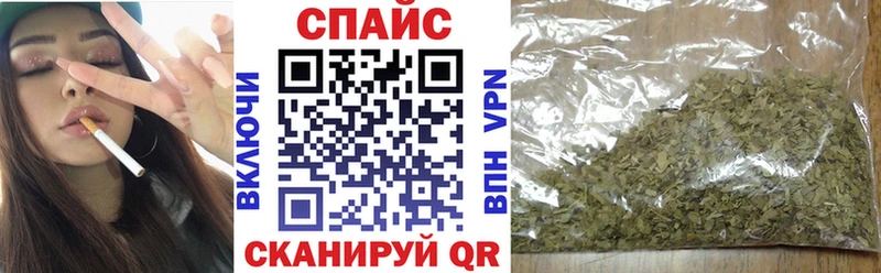 наркотики  Яхрома  Бутират BDO 33% 