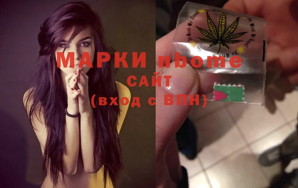 скорость Вязники