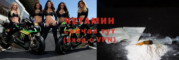 Альфа ПВП Вяземский