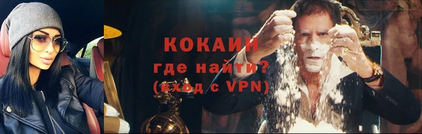 скорость Вязники