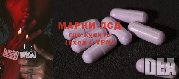 Альфа ПВП Вяземский