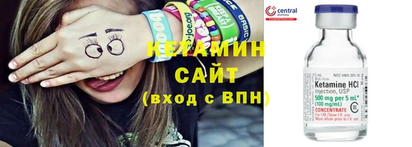 скорость Вязники