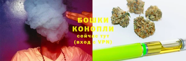 скорость Вязники
