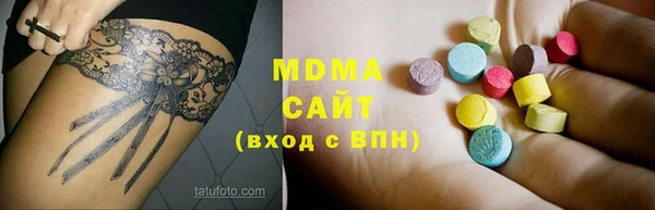 скорость Вязники