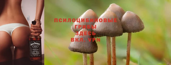 скорость Вязники