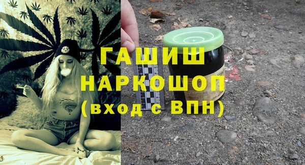скорость Вязники
