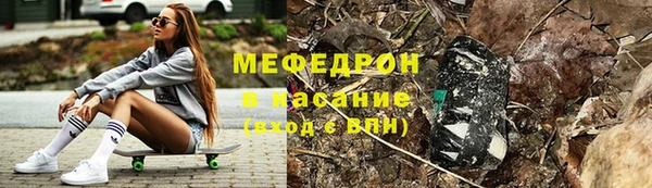 скорость Вязники