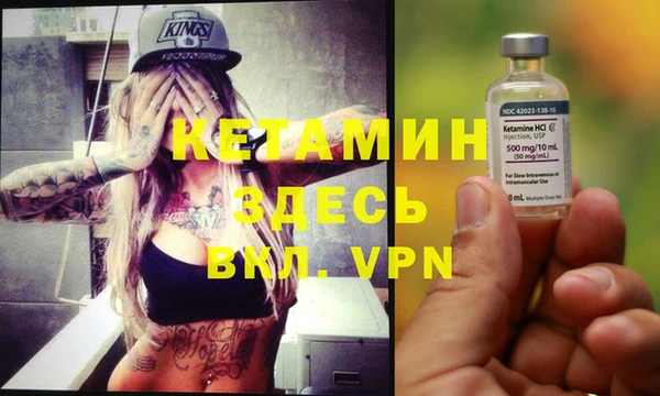 Альфа ПВП Вяземский