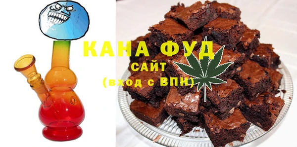 Альфа ПВП Вяземский