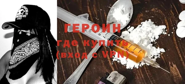 Альфа ПВП Вяземский