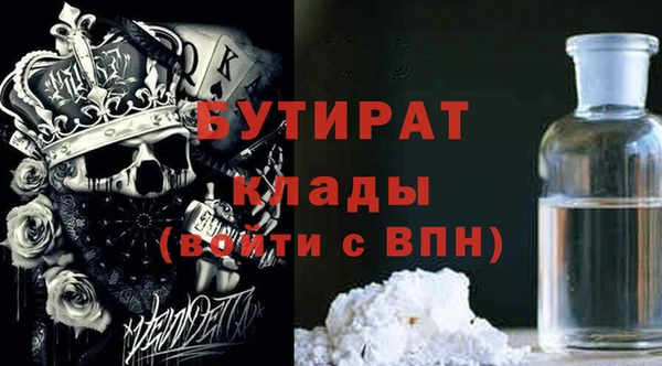 скорость Вязники