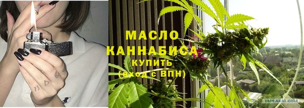 скорость Вязники