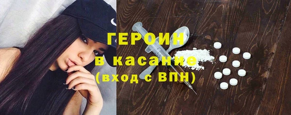 Альфа ПВП Вяземский