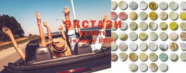 скорость Вязники