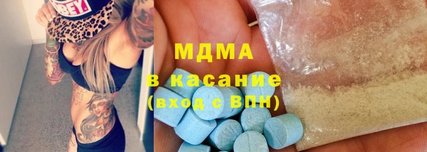 скорость Вязники