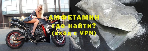 Альфа ПВП Вяземский
