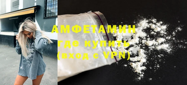 скорость Вязники