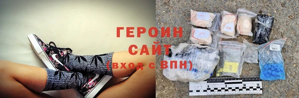 скорость Вязники