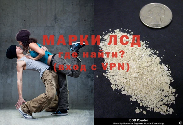 скорость Вязники