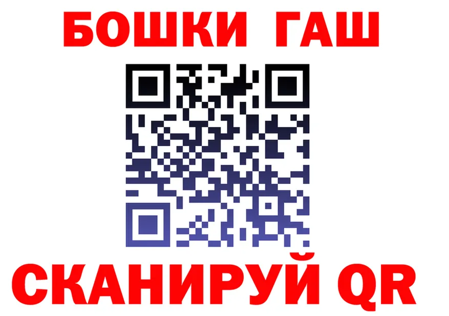 Alfa_PVP СК ссылки площадка мега Яхрома
