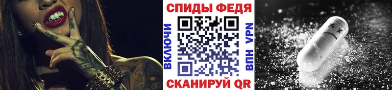 Первитин кристалл  Яхрома 