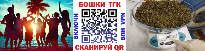 кракен зеркало  Яхрома  Каннабис VHQ  хочу наркоту 